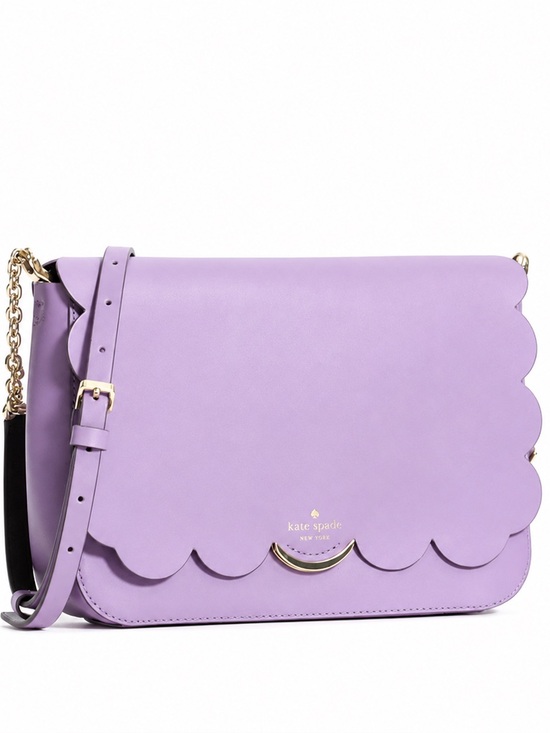 kate spade Handbags - KATE SPADE MAGNOLIA STREET ISABELLA BAG